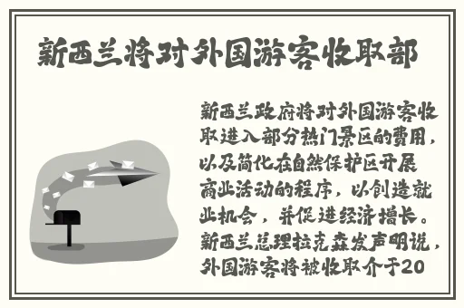 适合晚上一个人偷偷看B站